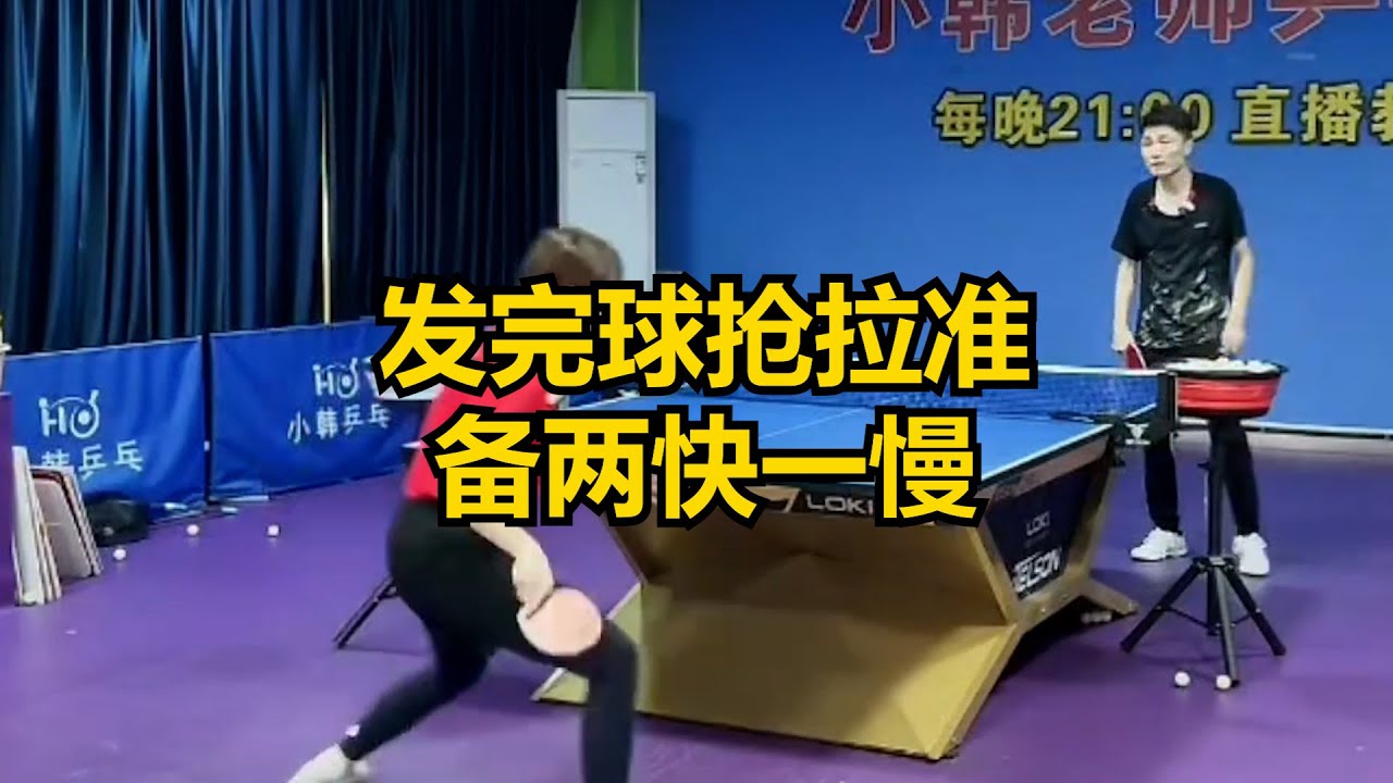 则是将胜利