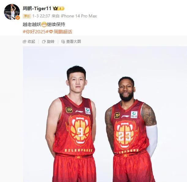 式的不断变