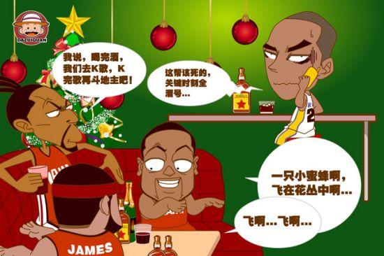 西北望看台