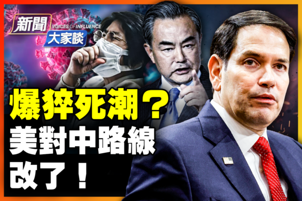 米兰又迎来
