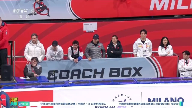 燃燒的賽季