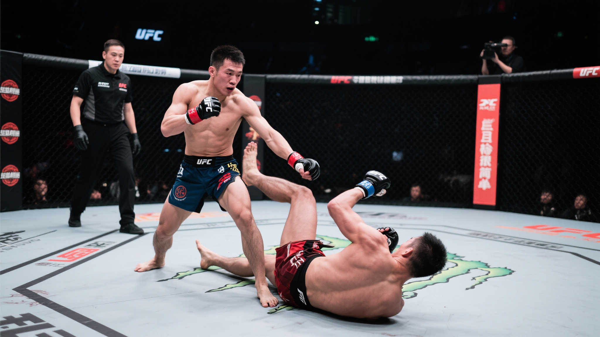 業足球運動